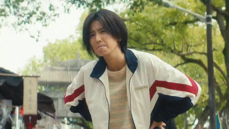 Episode 12