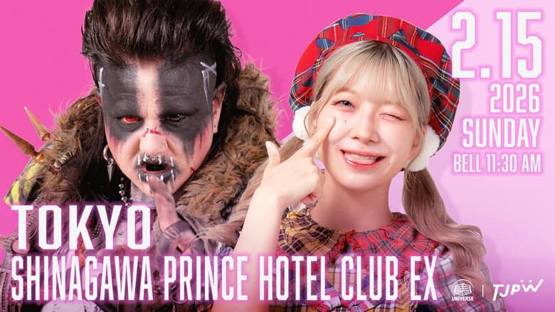 TJPW club eX: Chapter Pause