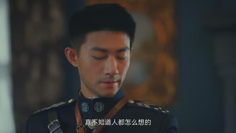 Episode 7