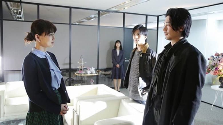 Episode 8