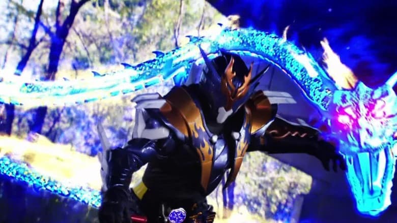 The Weaponry Hero
