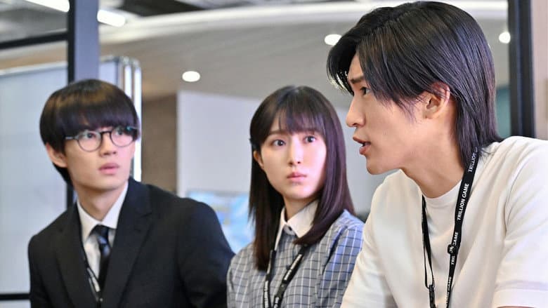 Episode 7