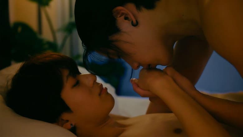 Rain is Wrapped in a Storm