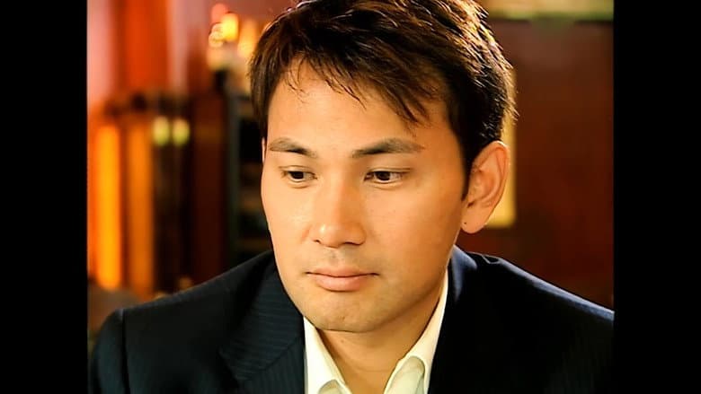 Episode 19