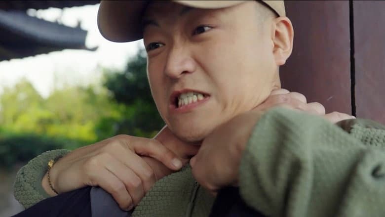 Episode 14