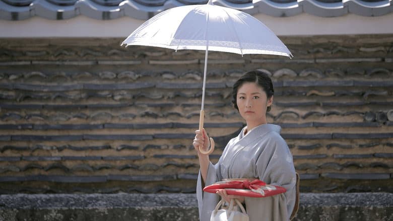 The Secret Lives of Kyoto Folk