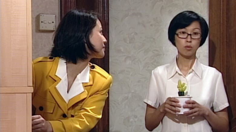 Episode 14