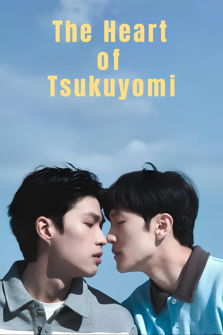 Is It Pure Youth Love or a Dream? (4)