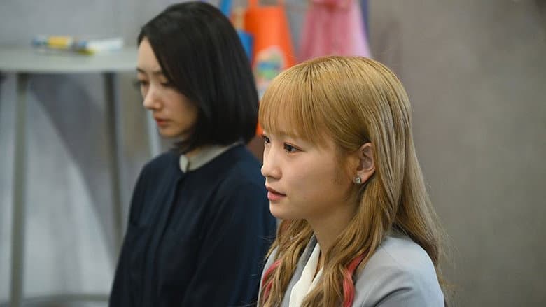 Episode 5