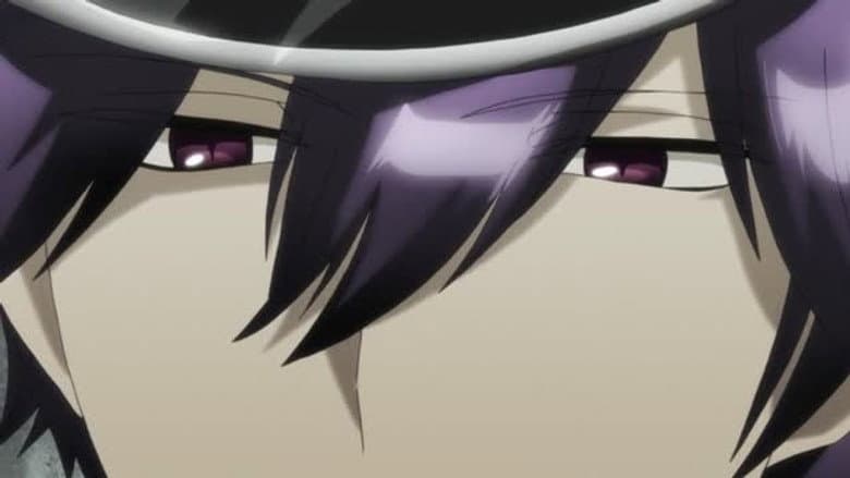 The Scar
