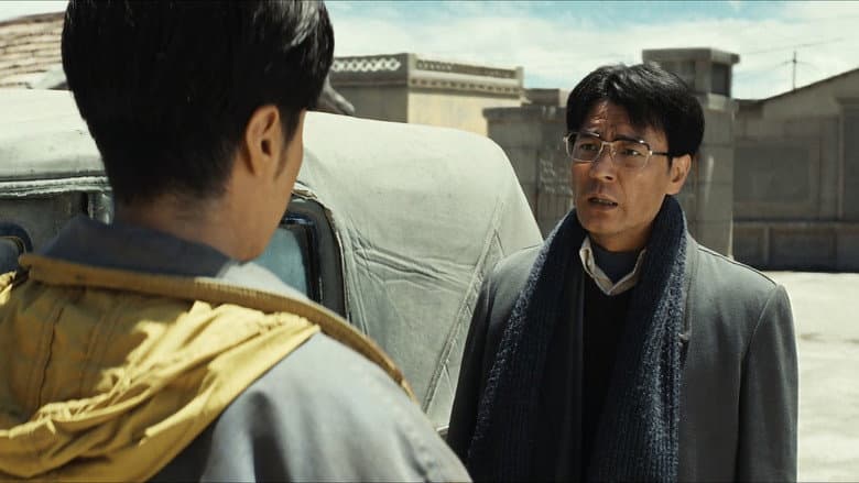 Episode 9