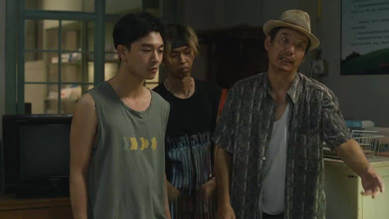 Episode 9