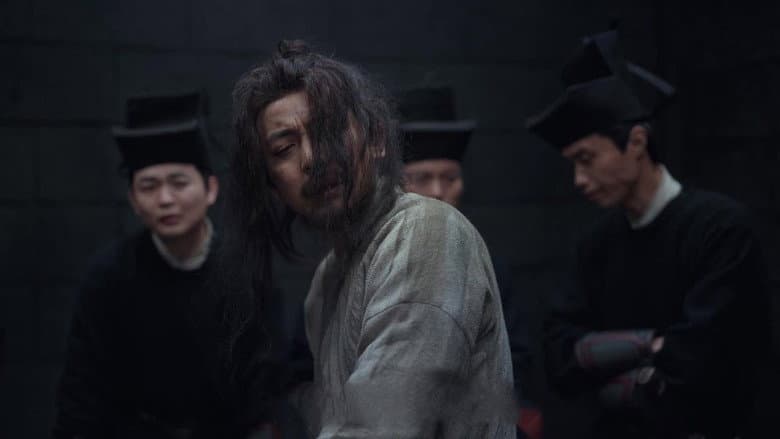 Episode 4
