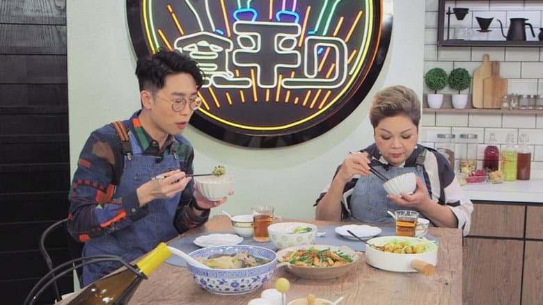 Episode 17