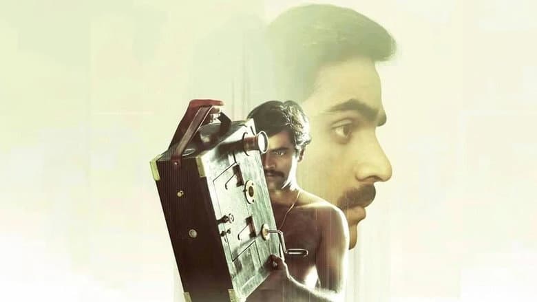 Hiralal