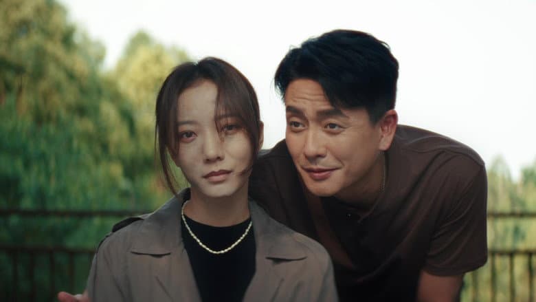 Episode 13