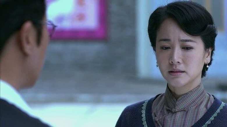Episode 20