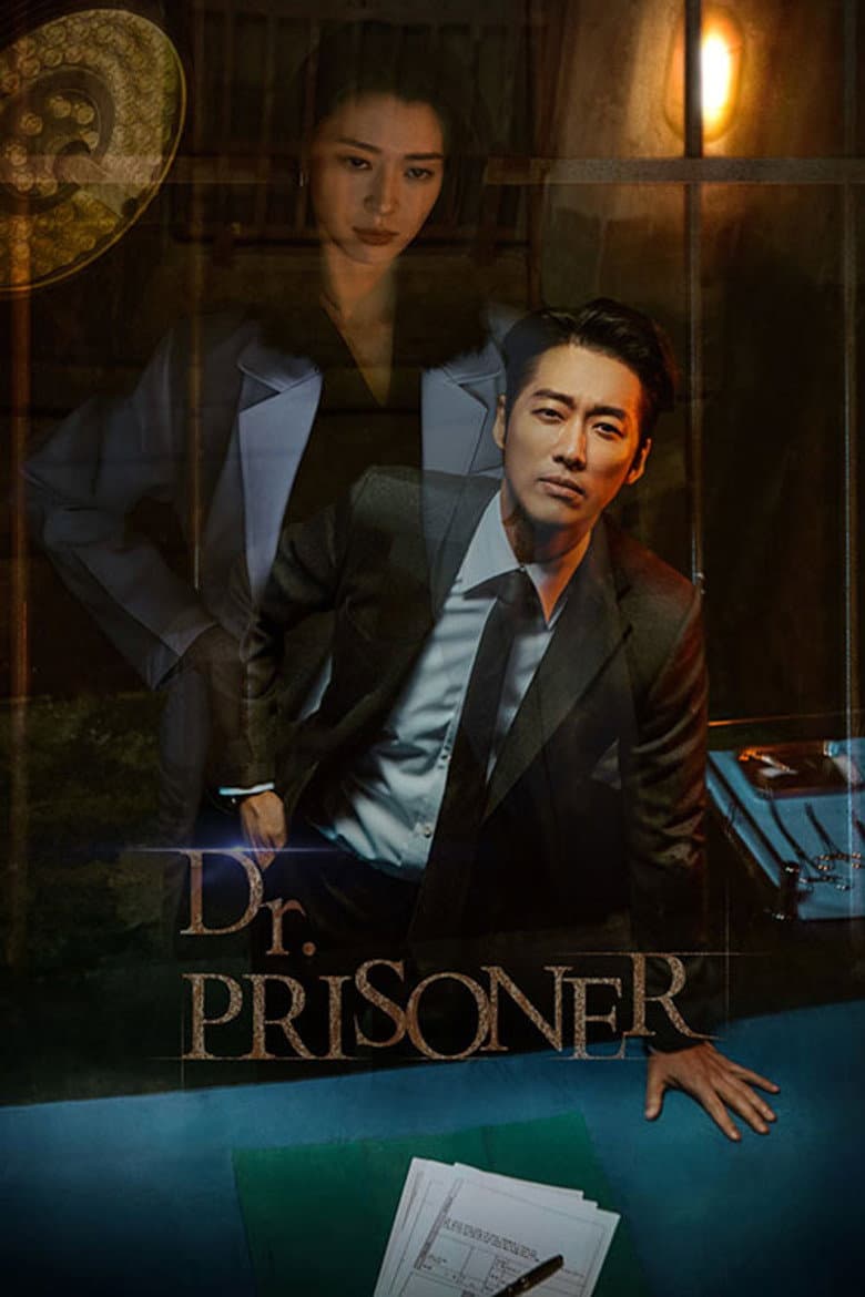 Episode 9
