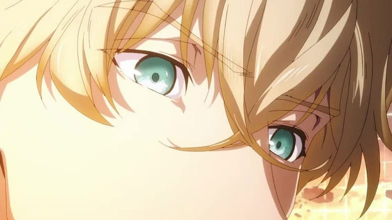 Excalibur Galatine