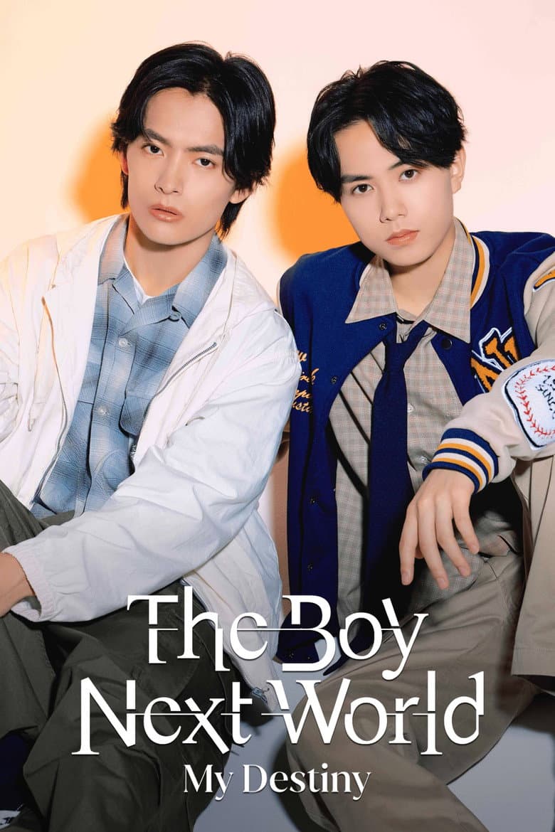 Special Episode 01
