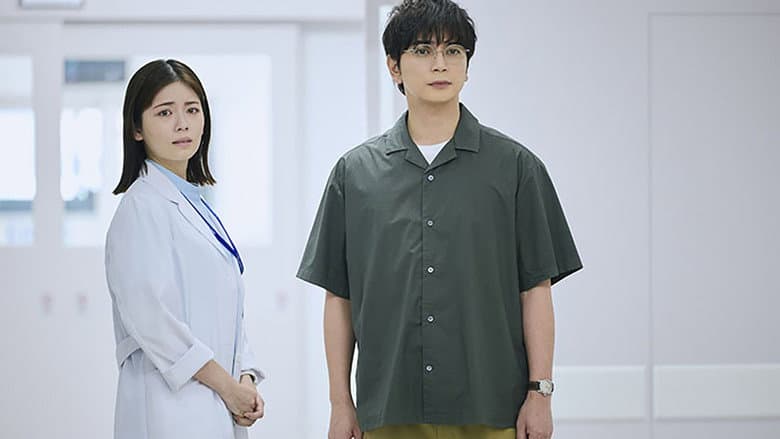 Episode 8