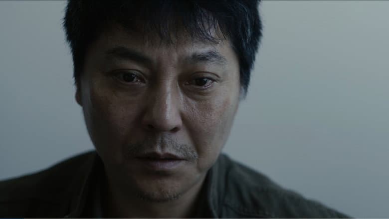 Episode 12