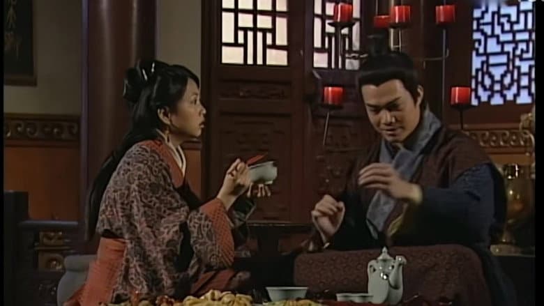 Episode 13