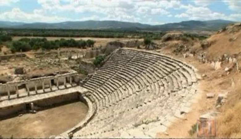 Lost City of Aphrodite