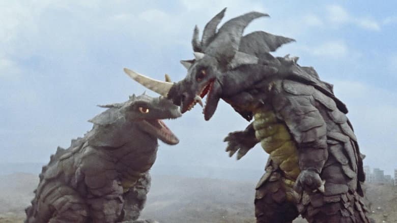 Terror of The Two Tsunami Monsters, Tokyo's Dalong Reel