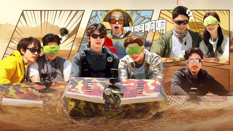 Episode 13