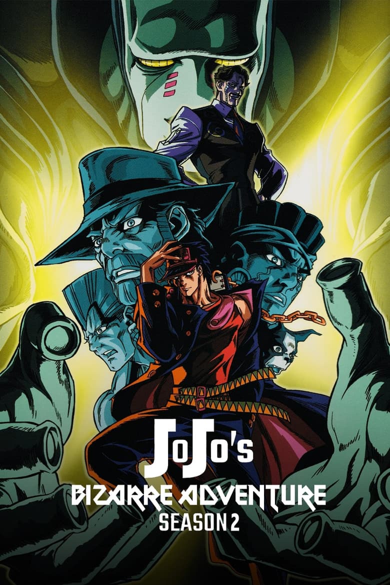 The Judgement