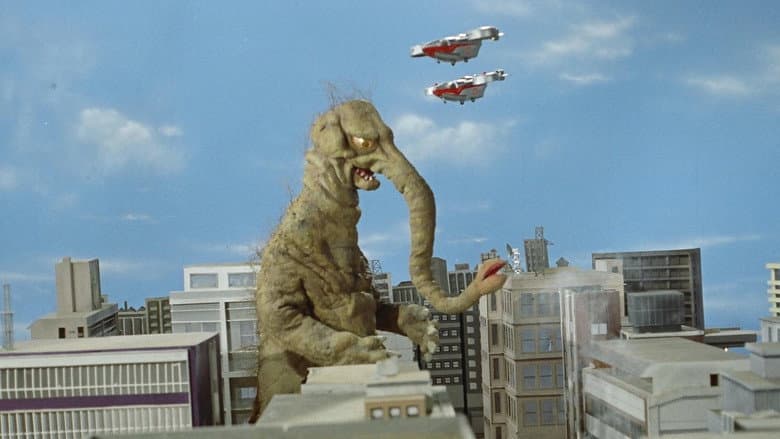 The Giant Invisible Monster that Came from Space