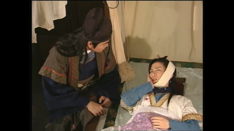 Episode 16