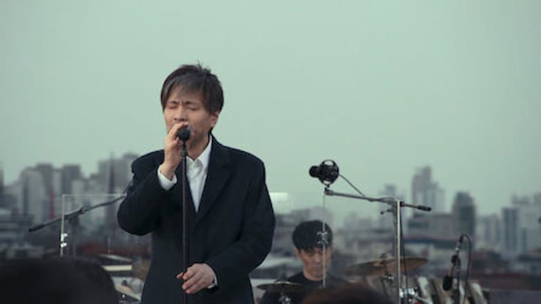 Yim Jae-beum