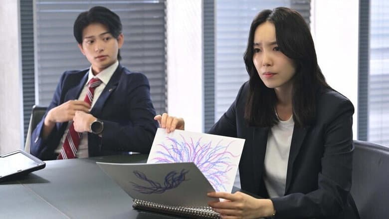 Episode 5