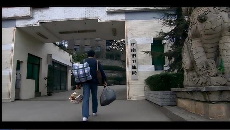 Episode 1