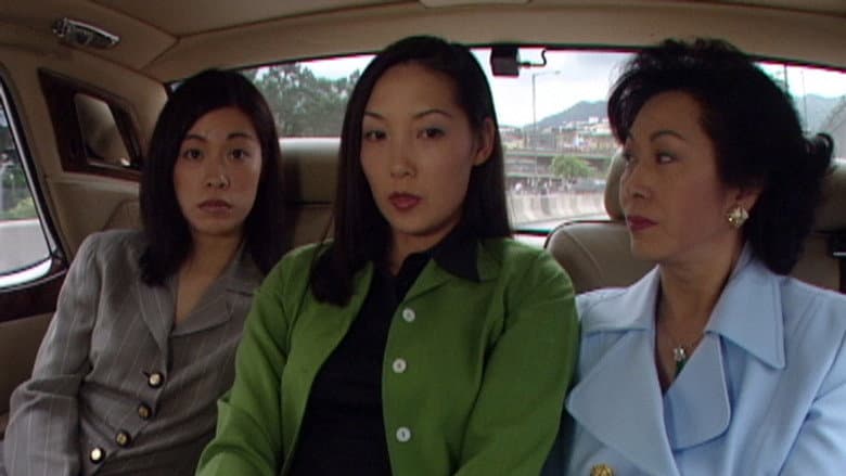 Episode 16