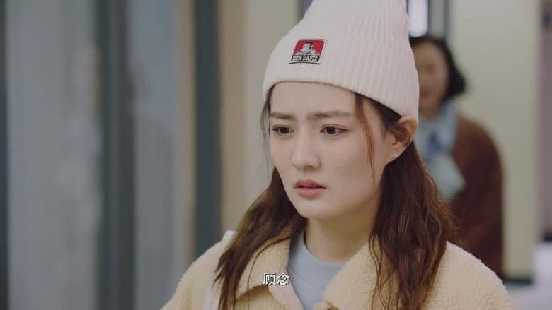 Episode 13