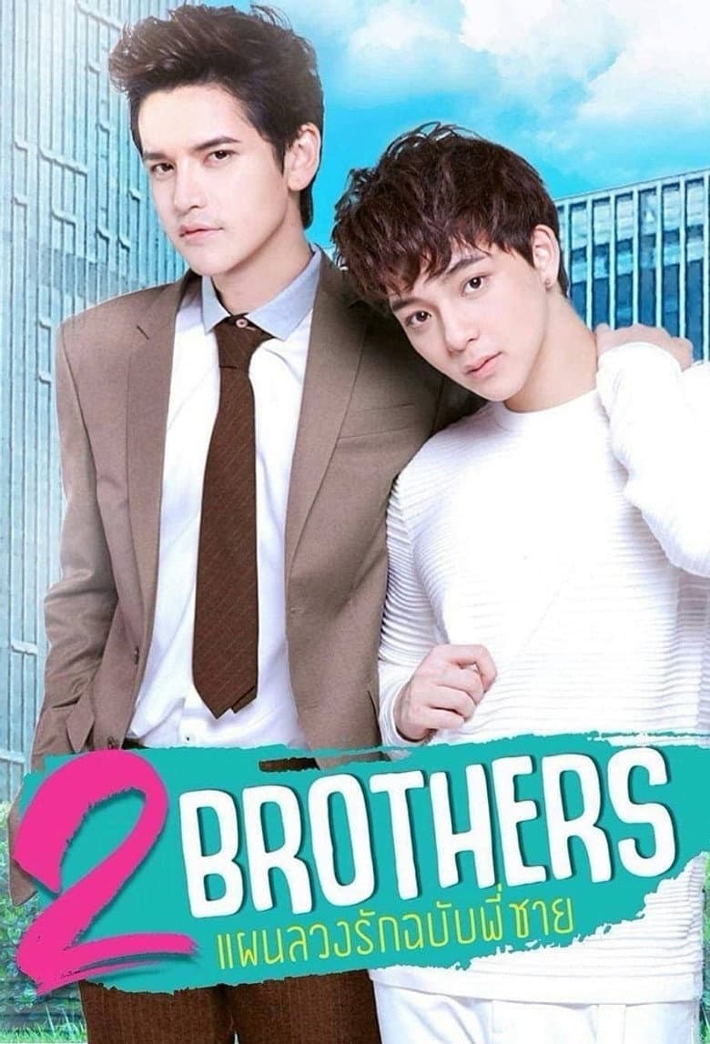 Episodes 01