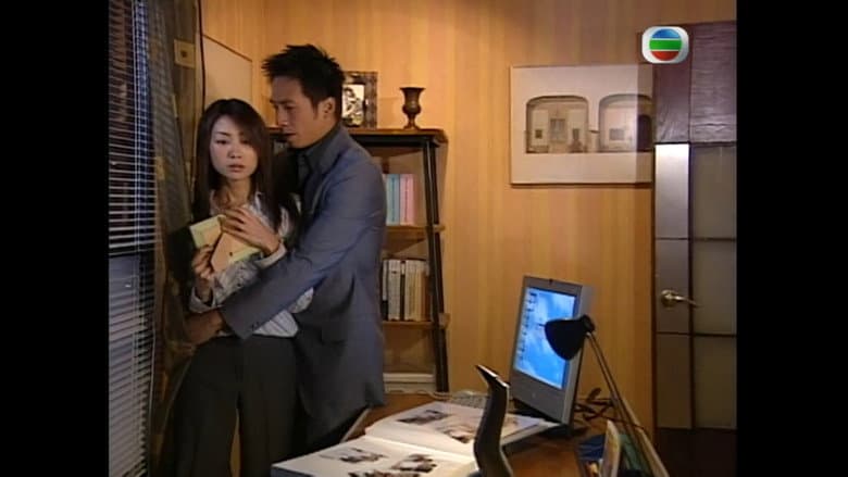 Episode 9