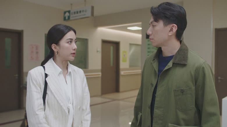Episode 19