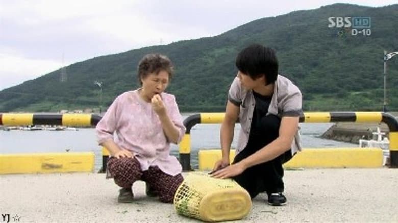 Gourmet Season 1 Episode 14