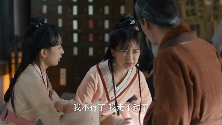 Episode 12