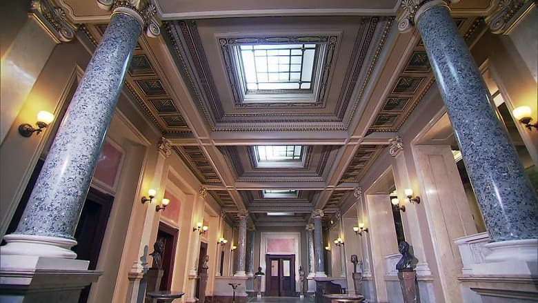 Small Lobby