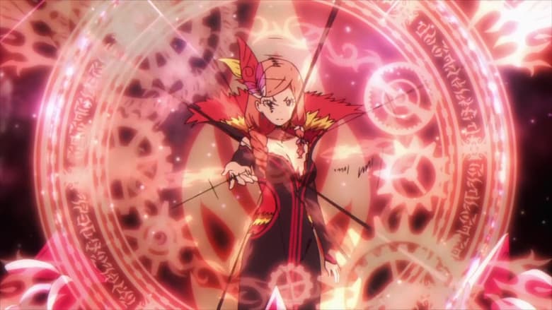 The Only Mages in the World