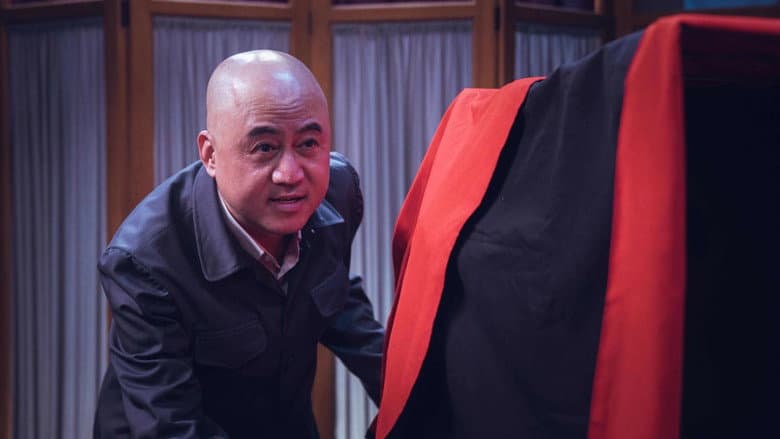 Episode 15