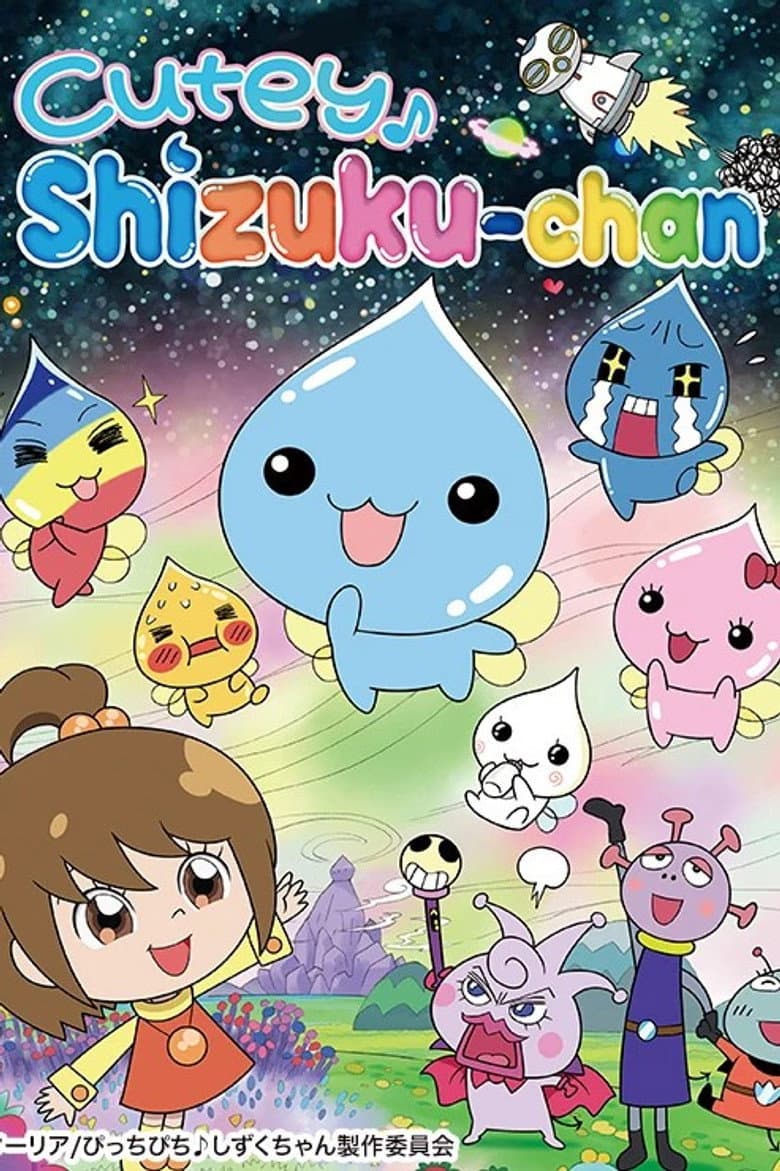 Episode 1