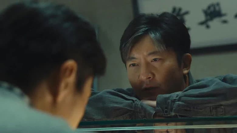 Episode 7