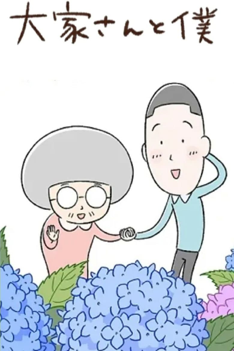 Episode 1