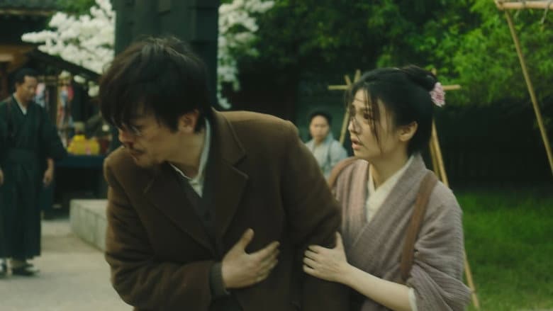 Episode 10